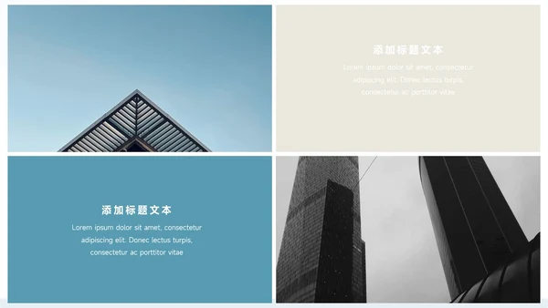 绿色简洁创意新媒体运营报告PPT模板