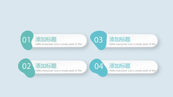 医疗医学手术室管理动态PPT