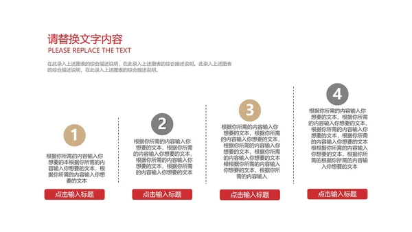 黄色卡通风雪人圣诞快乐PPT模板