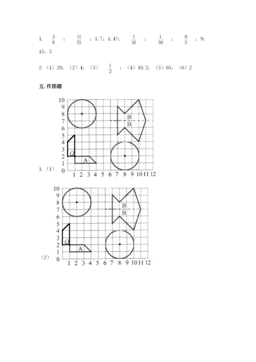 2022六年级上册数学期末测试卷（预热题）word版.docx