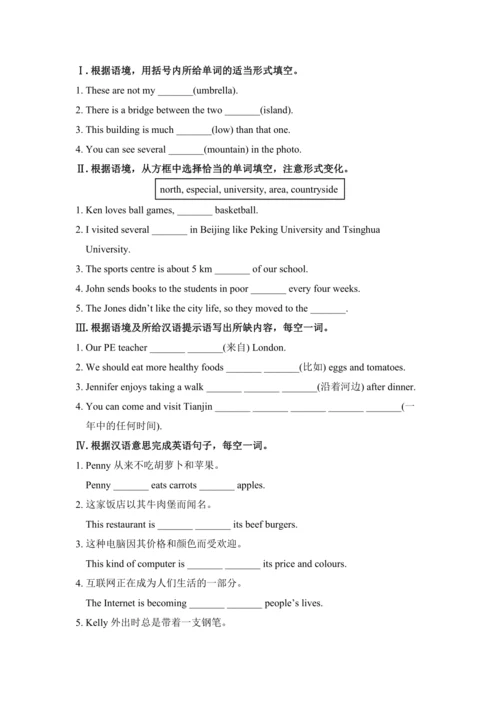Unit 2 reading