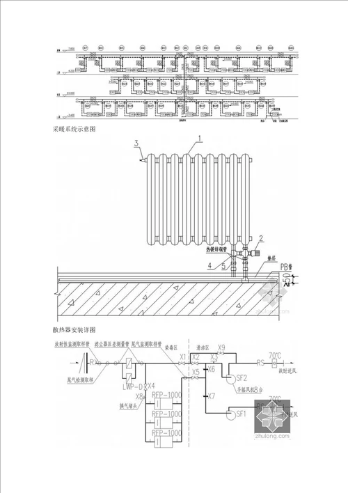 北京住宅小区采暖通风设计施工图9栋建筑，人防地下室，负荷计算表