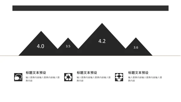 学术风毕业答辩通用PPT模板