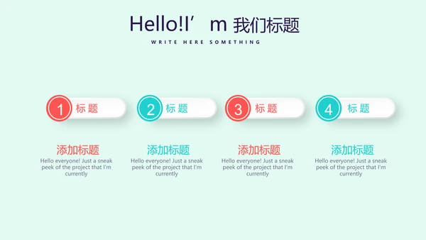 蓝色医疗牙科口腔健康动态PPT