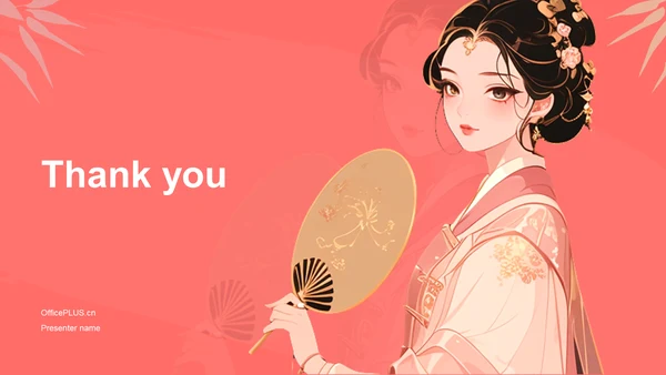 红色插画风红楼梦读后感读书笔记PPT主题