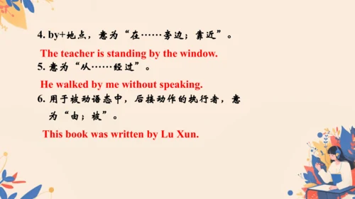 Unit 1  SectionA Grammar Focus-4c 课件（新目标九全Unit 1 H