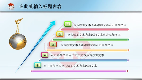 医生护士医院医疗医药品卫生PPT模板下载