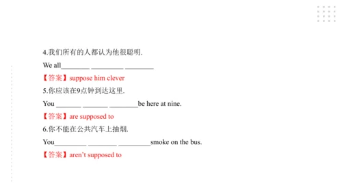 Module 3 Life now and then 模块小结课件45张PPT