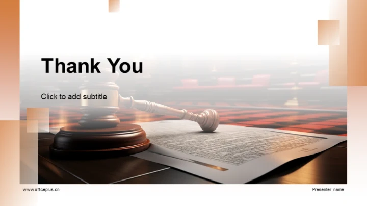 劳动合同法实践解析