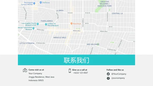 清爽水鸭色夏日度假旅行旅游宣传PPT模板