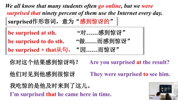 Unit2 SectionB reading课件【人教秋（2024）八上Unit2  How oft