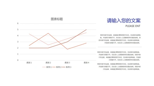 卡通插画风为梦想拼搏高考主题PPT模板