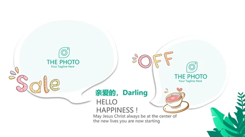 瑜伽协会年年终总结动态PPT