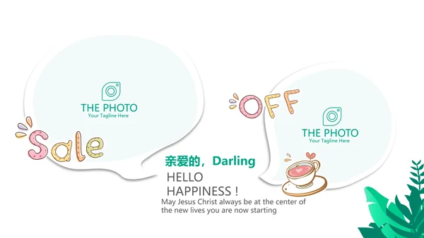 瑜伽协会年年终总结动态PPT
