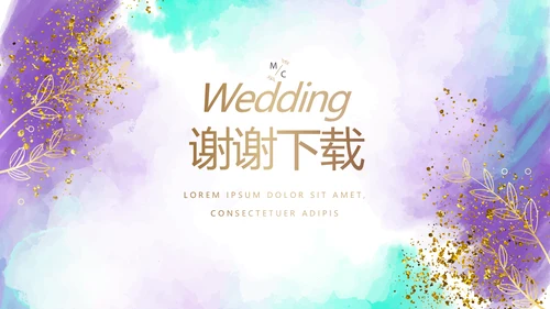 紫色淡雅LED婚礼舞台开场片头相册婚礼纪念册电子相册动态PPT模板