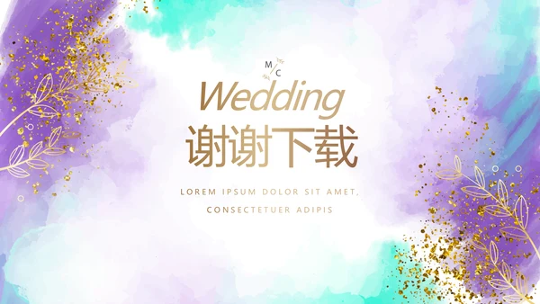 紫色淡雅LED婚礼舞台开场片头相册婚礼纪念册电子相册动态PPT模板
