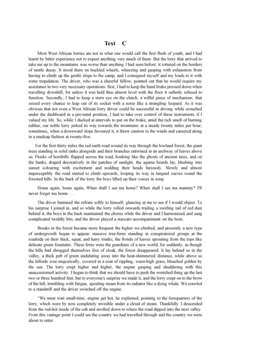 2015-1993年英语专业八级真题.docx