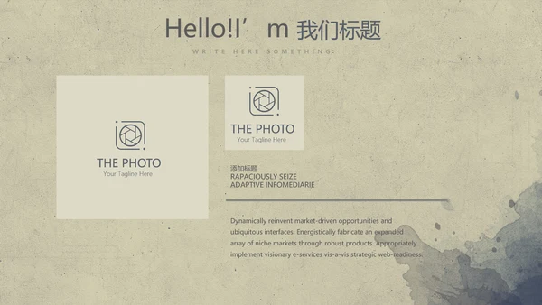 教育行业开题报告毕业答辩动态PPT模板