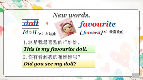 Module7 Unit1 Did you take Amy's doll 同步备课课件（含flas