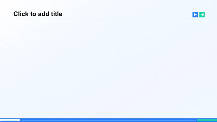 企业文化与规章制度介绍PPT主题