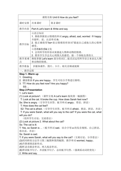 Unit 6 How do you feel？ Part A   Let's learn&write