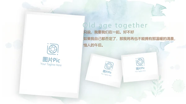 蓝色小清新LED婚礼舞台开场片头相册动态PPT模板