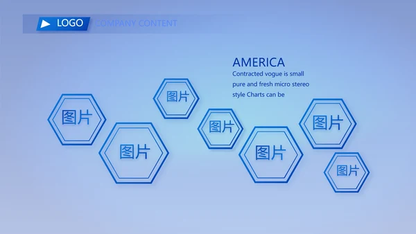 蓝色医疗耳科疾病工作汇报动态PPT