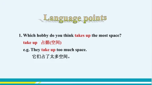 Module 6 Unit 1 外研版初中英语八年级下