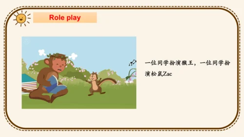 Unit 4 I have a pen pal PartC storytime