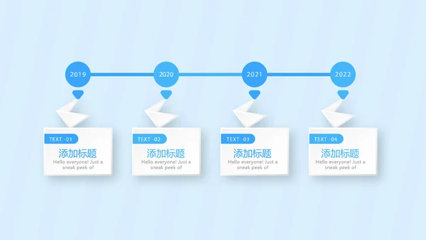 蓝色卡通母婴婴儿护理动态PPT