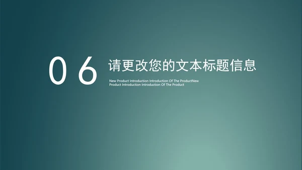 绿色扁平风销售会员营销策划活动方案PPT模板