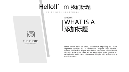 黑色创意公司产品介绍宣传通用PPT动态模板