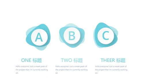 创意手机营销策划动态PPT模板