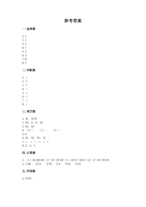 小学二年级上册数学期中测试卷可打印.docx