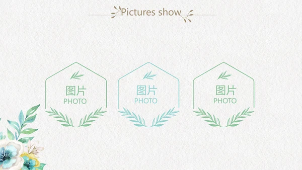 绿色文艺小清新创意极简室内设计动态PPT模板
