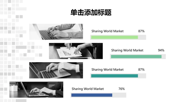 精致抽象高逼格未来科技公司宣传PPT模板