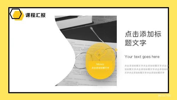 课件培训毕业答辩通用PPT模板