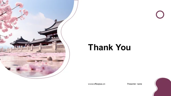 校园探秘之旅
