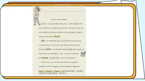 Module 4  Seeing the doctor Unit 2课件＋音频(共16张PPT，内嵌