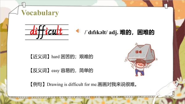 Unit 4 Drawing in the park  Story time 课件(共68张PPT)