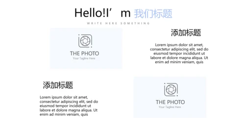 教育行业开题报告毕业答辩动态PPT模板