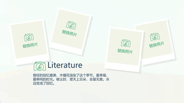 泰国旅游电子相册动态PPT模板