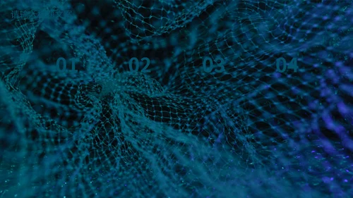 未来科技智能发布会通用PPT模板