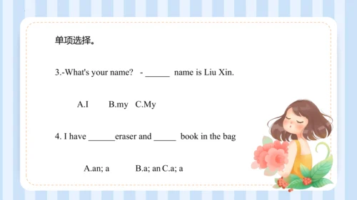 Unit 1 Hello I‘m monkey Lesson 3 - Lesson 4 课件(共44