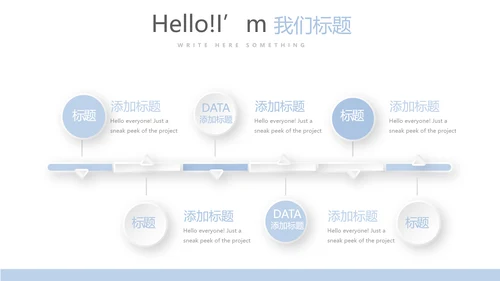 医疗医学病毒性肠炎动态PPT