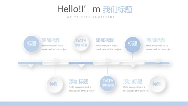 医疗医学病毒性肠炎动态PPT