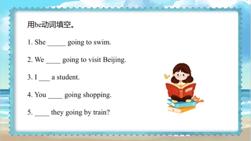 Module 8 Unit 1 We're going to visit Hainan    课件(