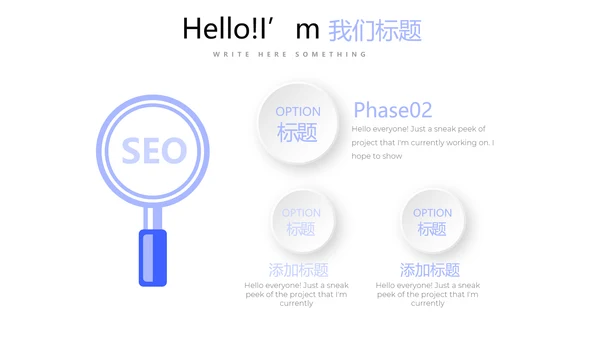 时尚工作述职报告商务风通用PPT动态模板