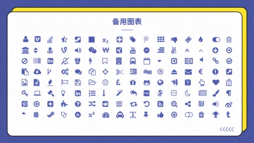 简约卡片风季度工作总结计划通用PPT模板