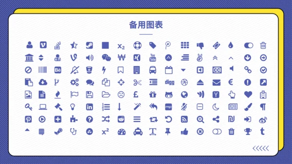 简约卡片风季度工作总结计划通用PPT模板